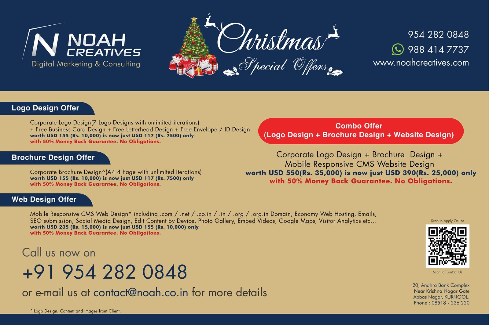 noah creatives christmas 2017 deals noah creatives offer brochure design